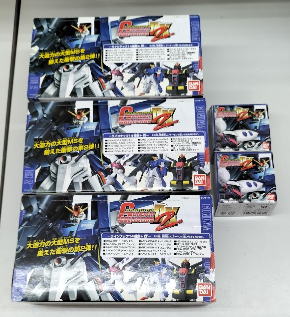 Bandai Mobile Suit Gundam Collection Dx2 Used