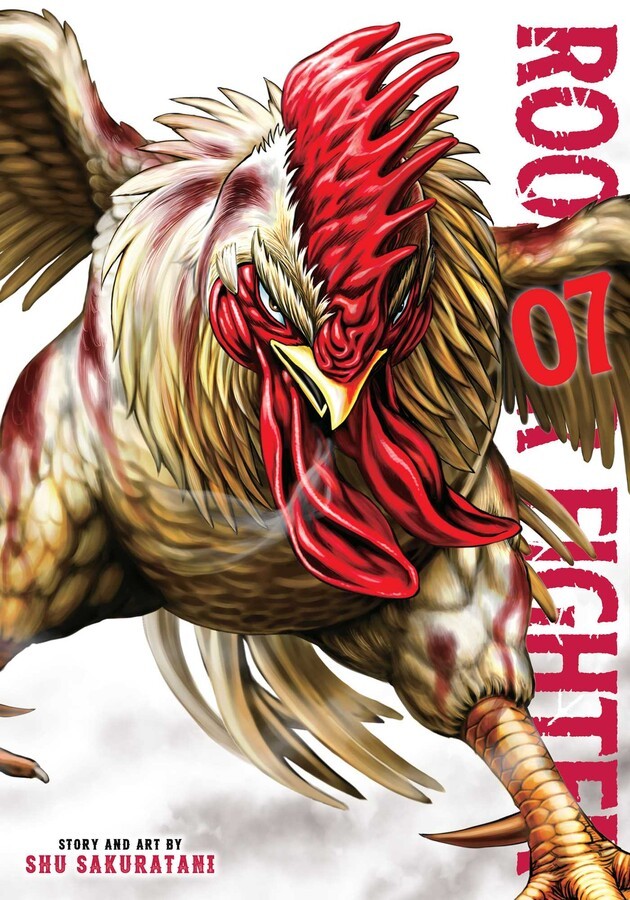 VIZ MEDIA Rooster Fighter  (English V.) 07 by Shu Sakuratani 2025