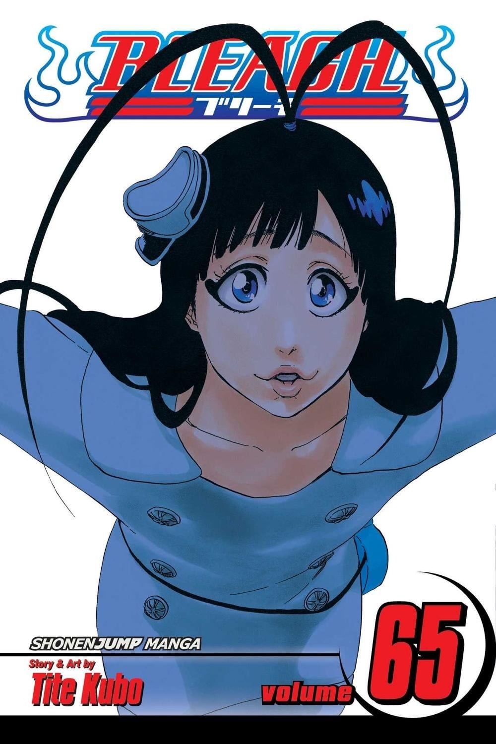 Candeggina, vol. 65: Marciare fuori gli zombie di Tite Kubo (inglese) libro tascabile