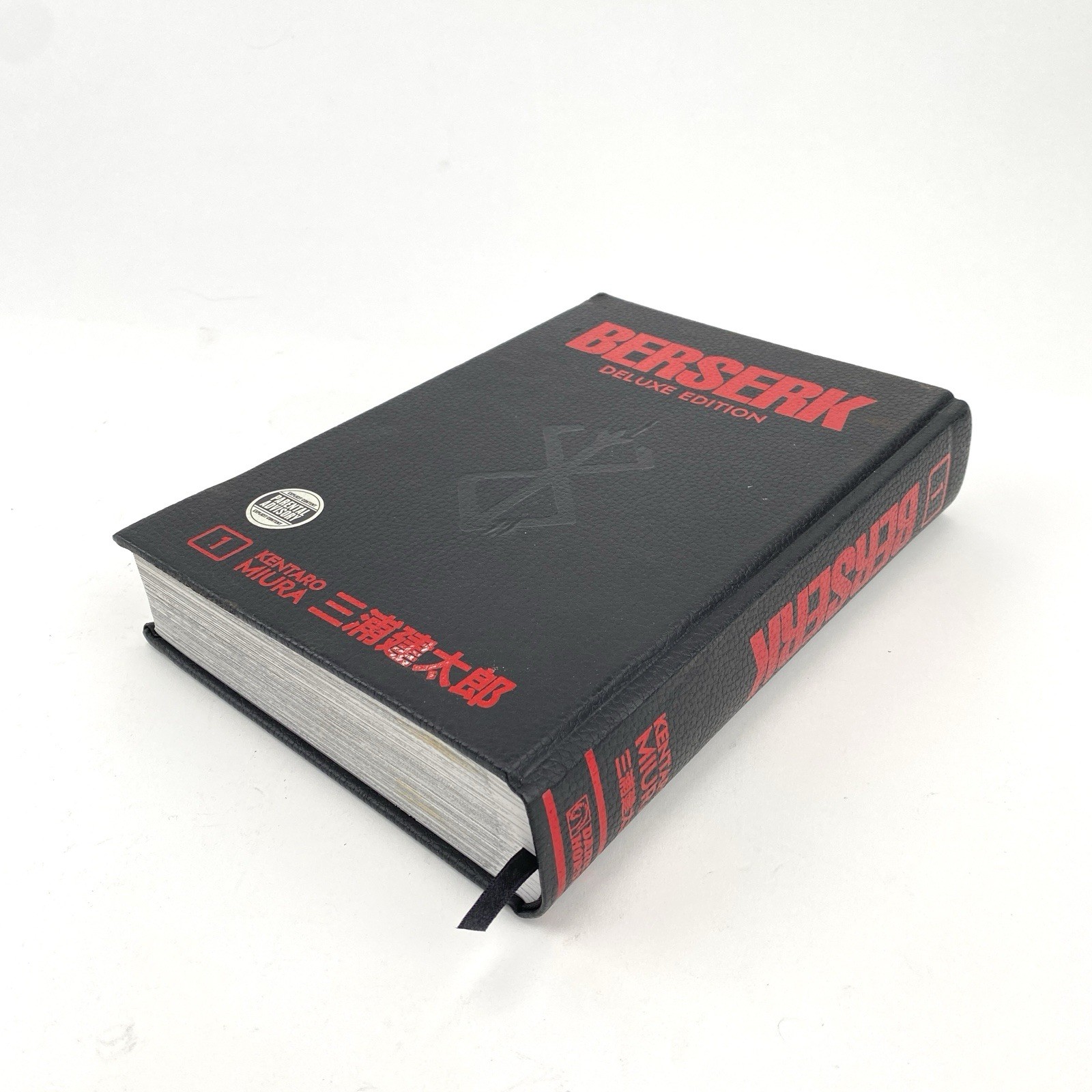 Berserk Deluxe Edition Vol 1 HC Dark Horse Manga graphic novel di Kentaro Miura