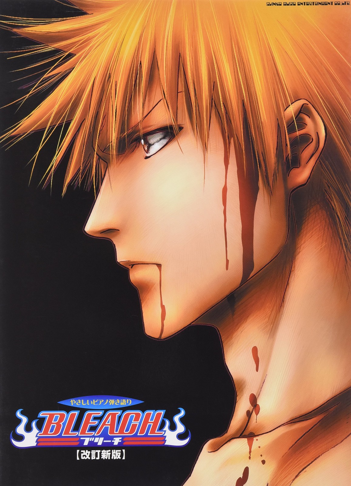 Shinko Music Easy Piano Singing BLEACH Revised New Edition Vocal