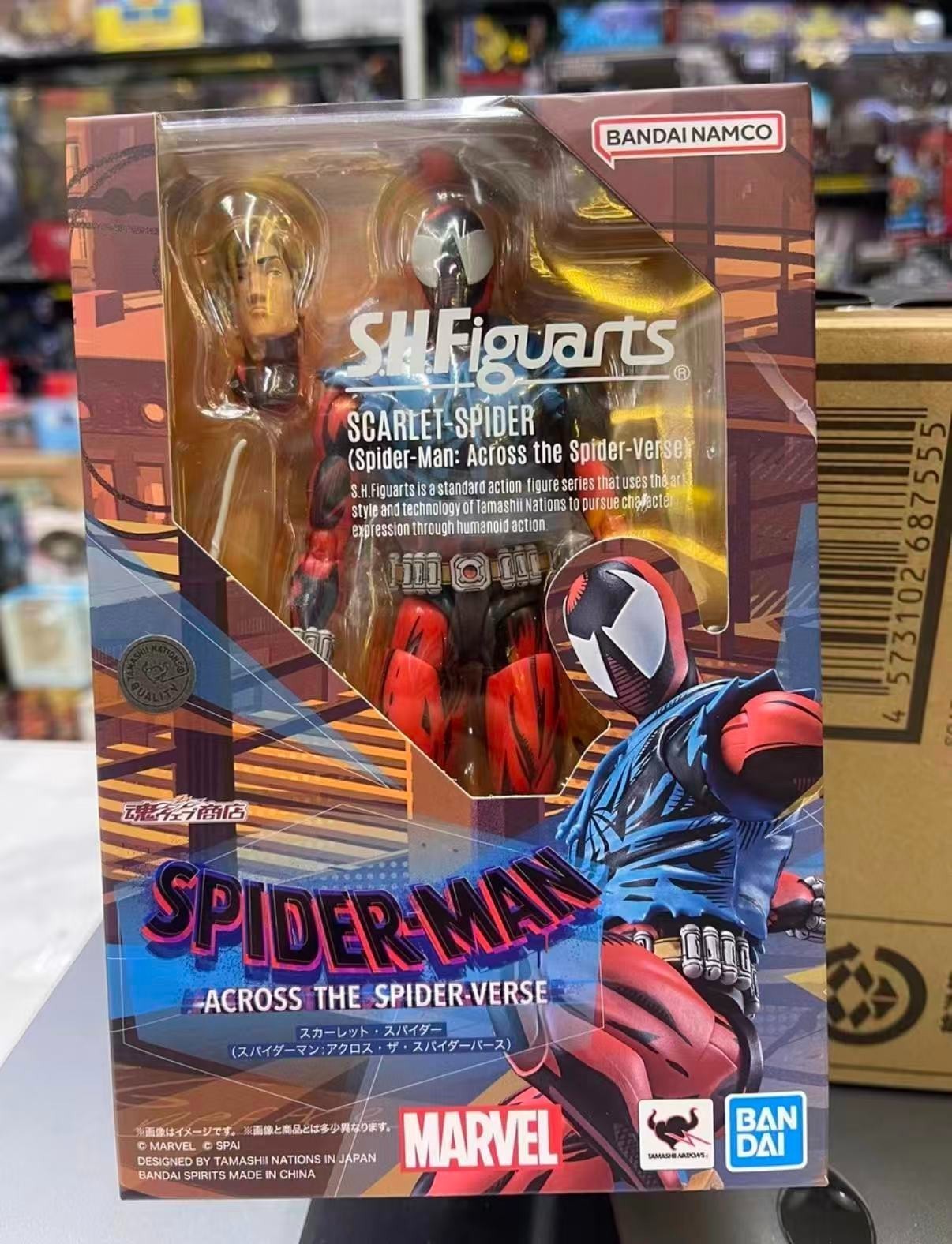 BANDAI S.H.Figuarts Across The Spider-Verse SHF Scarlet Spiderman Nuovo