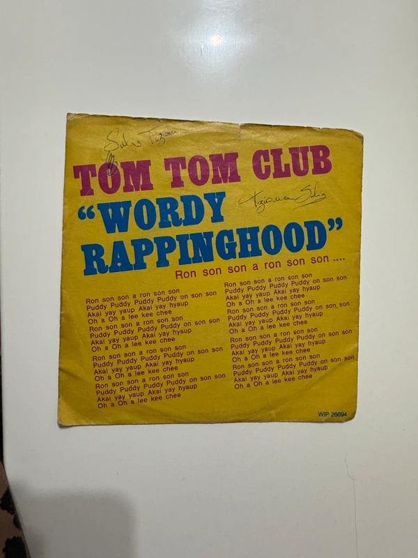 Vinile 45 giri - Tom tom club wordy rappinghood
