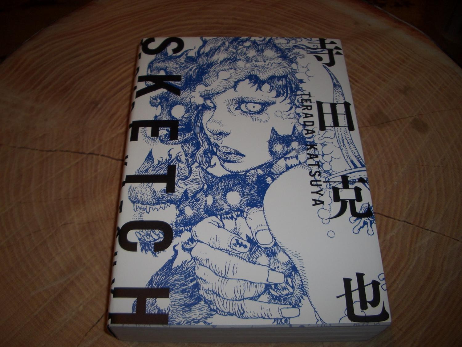SKETCH - Katsuya Terada - Artbook - 512 pagine - Super