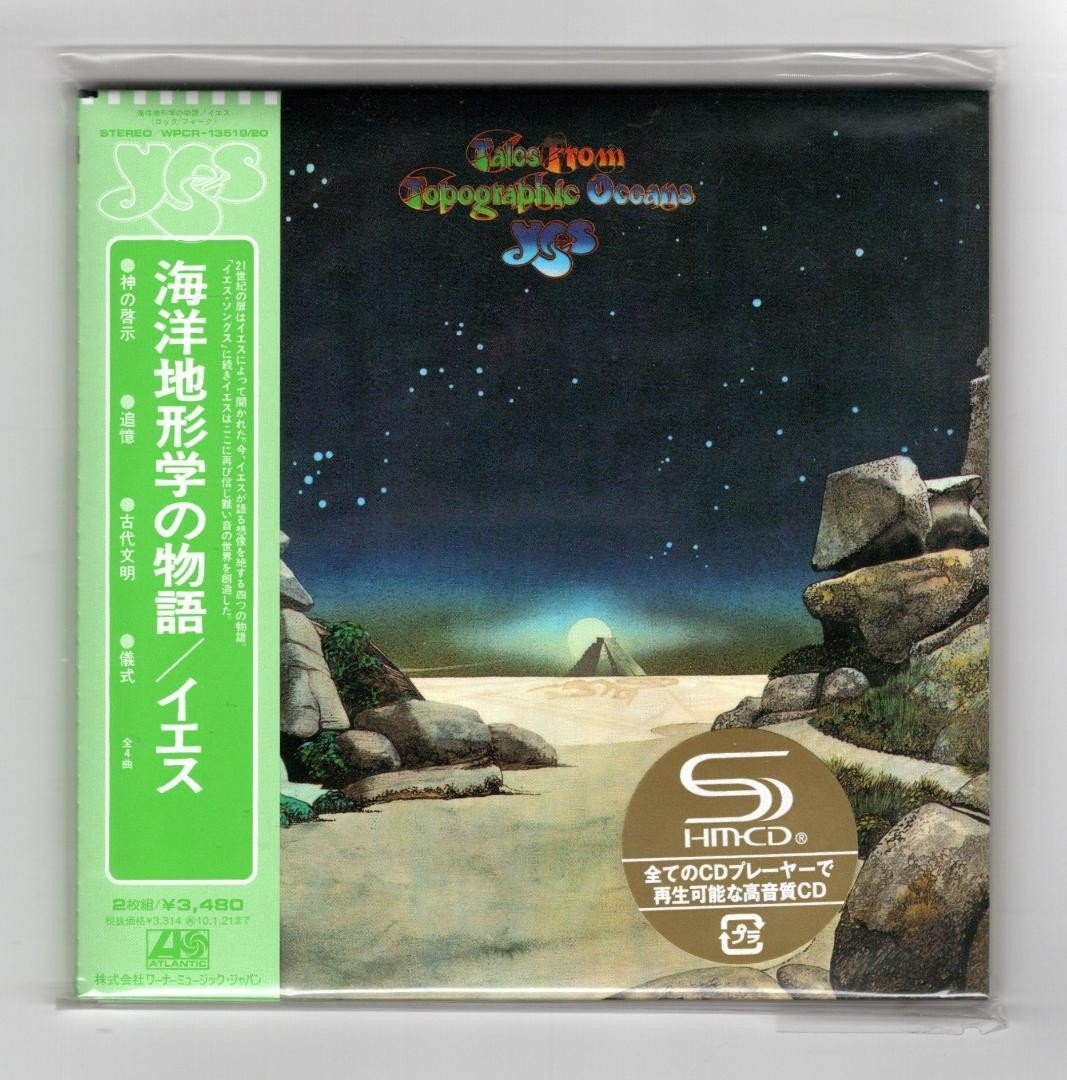 Yes /Tales From Topographic Oceans Limited Edition Paper Sleeve SHM-CD WPCR13519