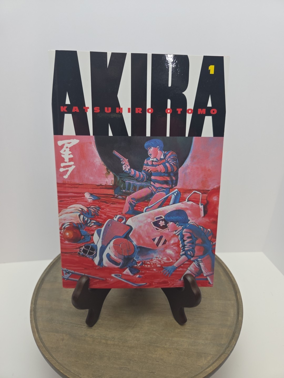 Akira #1 (Kodansha 2009)