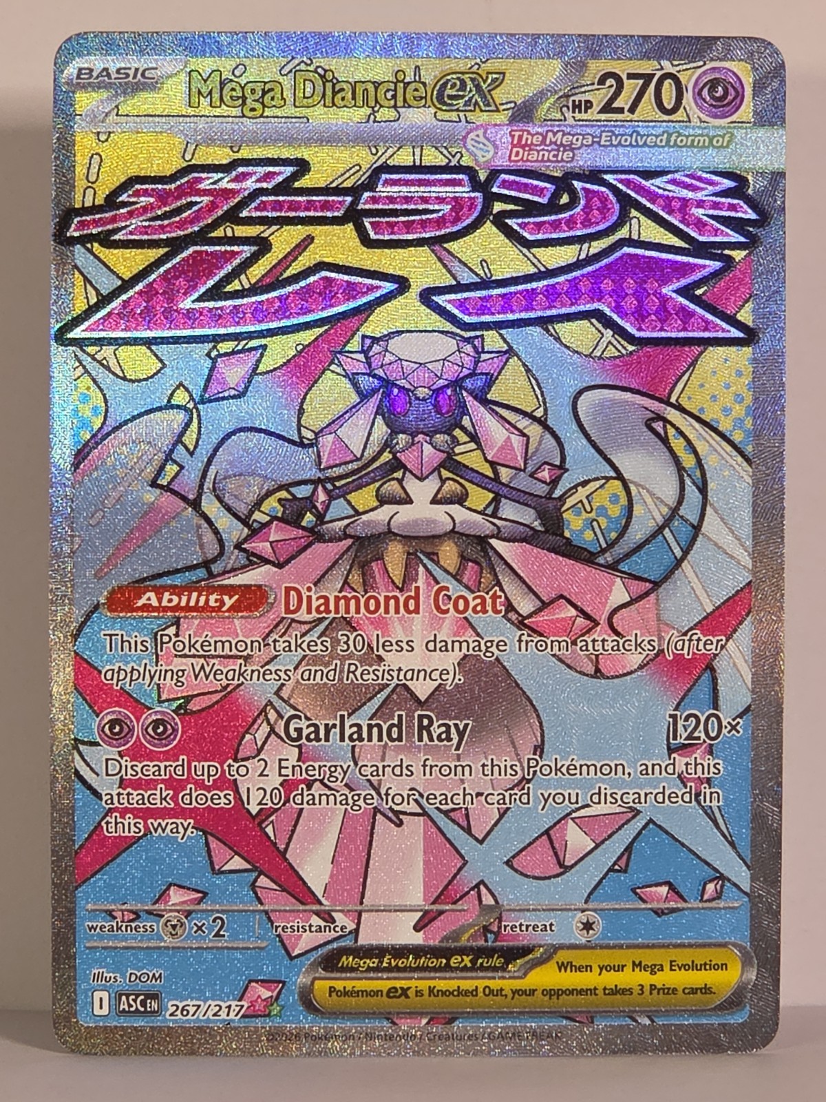 Mega Diancie ex 267/217 Mega Attack Rare Ascended Heroes Pokemon TCG Card NM 