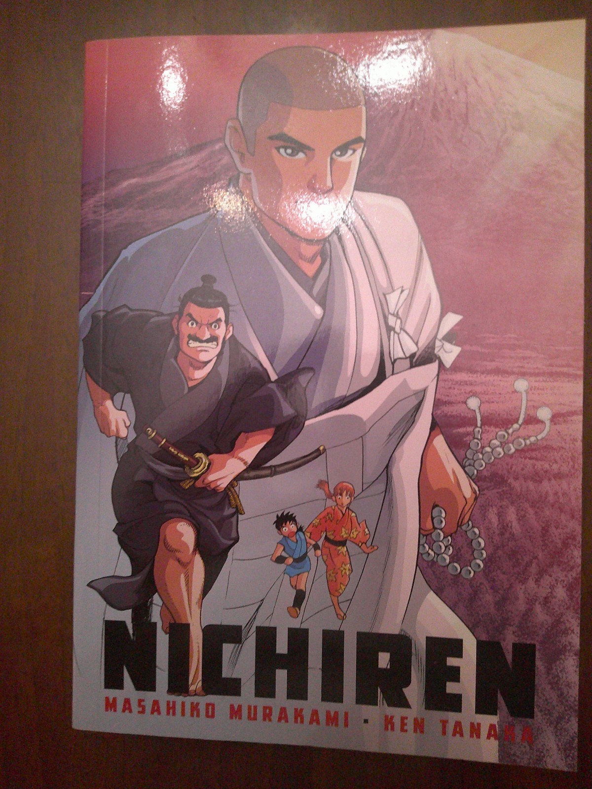 nichiren