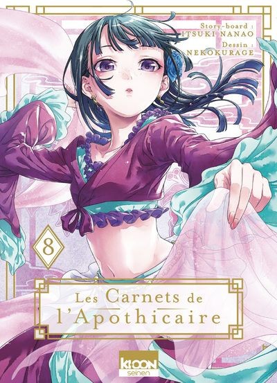 KI-OON Les Carnets De L'apothicaire  (French) 08 by Itsuki Nanao 2022
