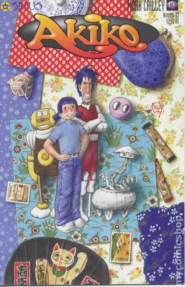 Akiko #33 FN 1999 Immagine Stock