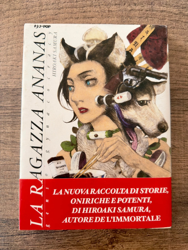 La ragazza Ananas di Hiroaki Samura