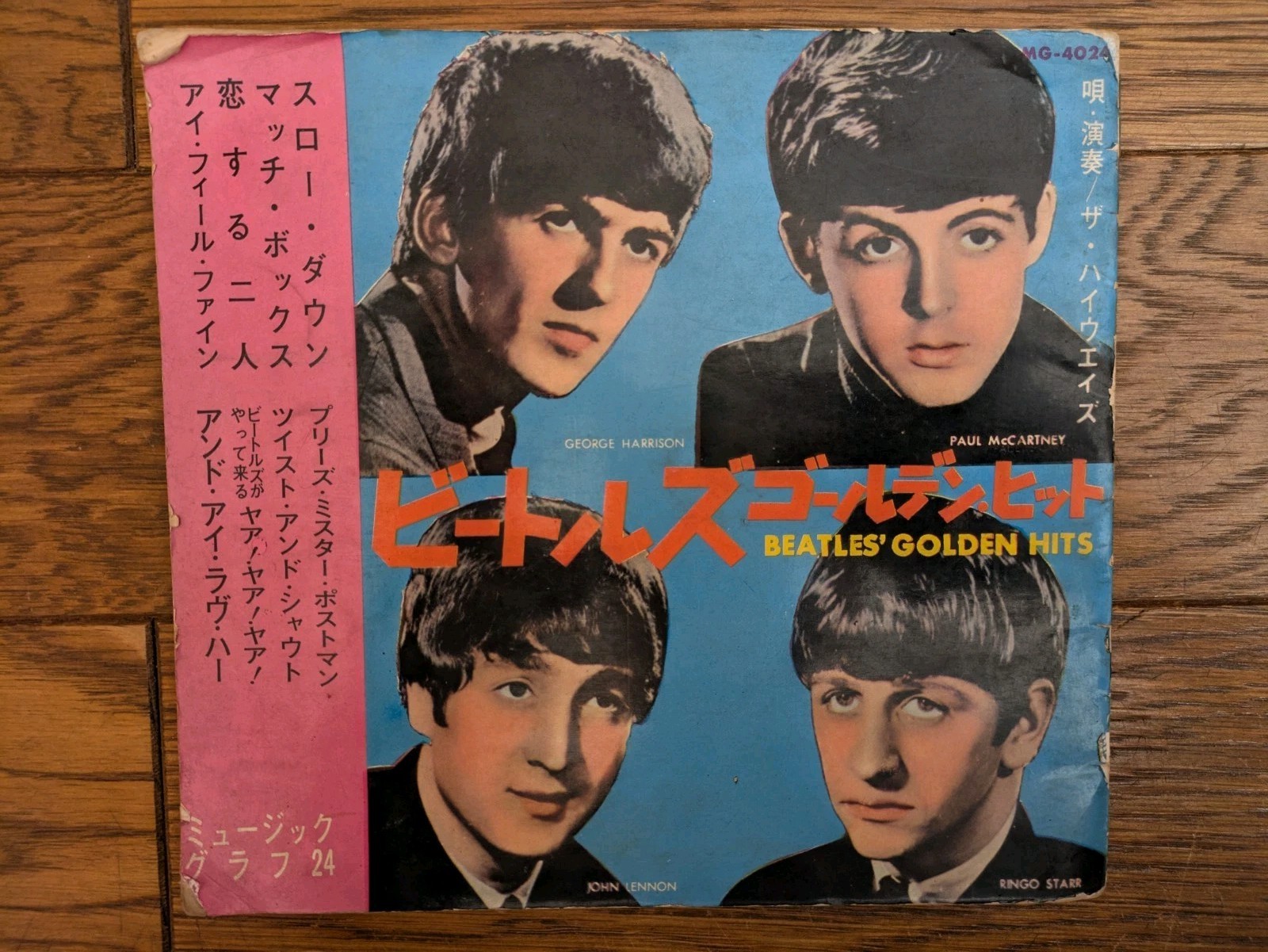 THE BEATLES COVER Beatles' Golden Hits JAPAN 4 FLEXI DISCS PHOTO BOOK MG-4024