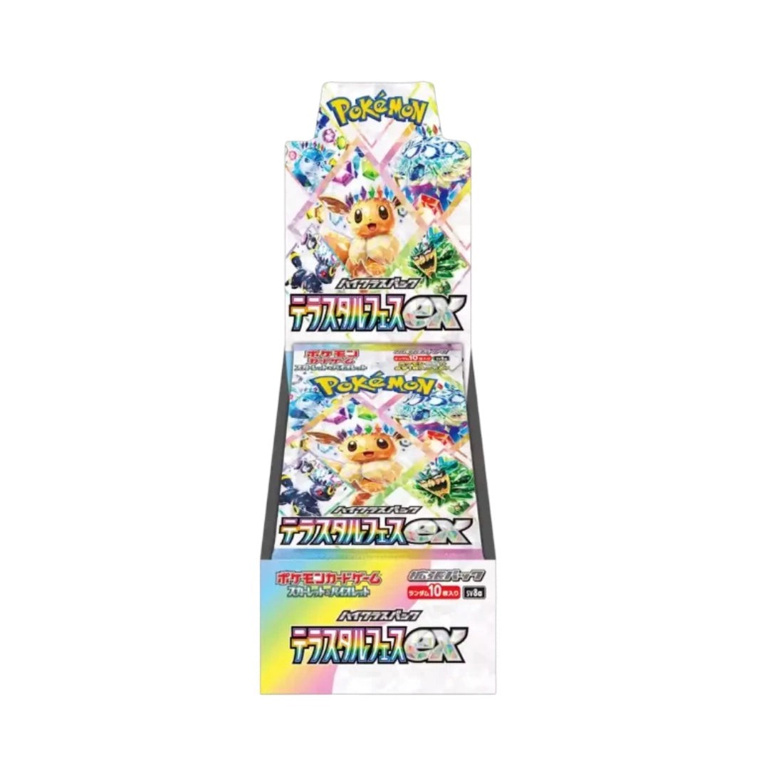 Pokémon Terestal Festival Sv8a EX Display Giapponese Confezione Originale Sealed
