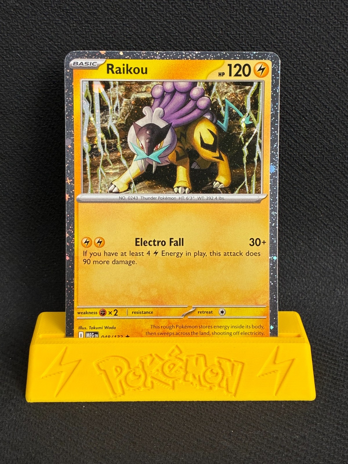 Raikou 048/132 Mega Evolution Cosmos Holo Blister Esclusivo (LP+)