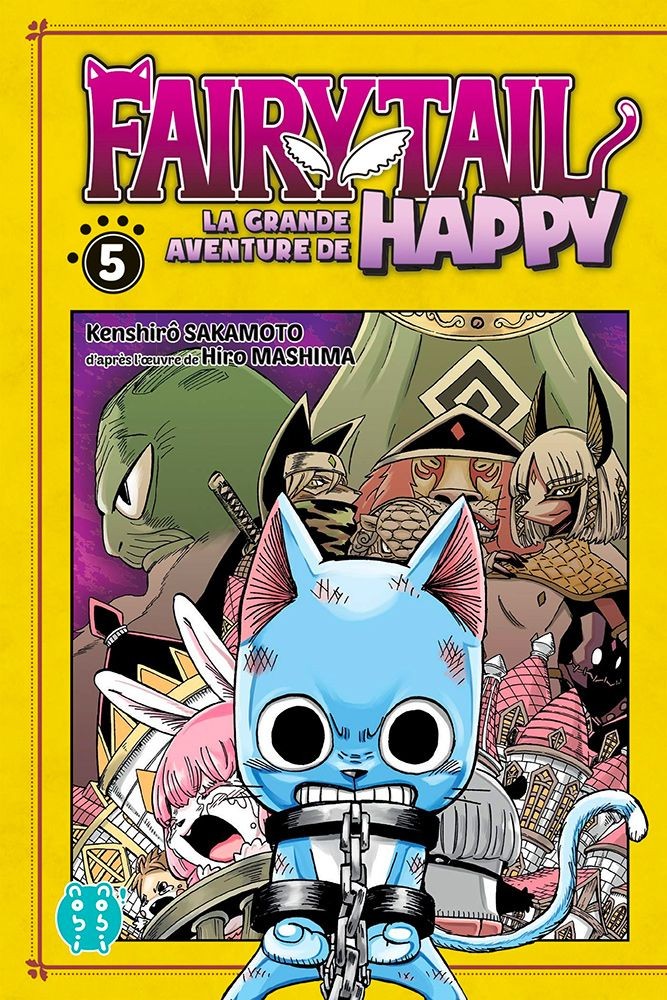 PIKA Fairy Tail  (French)  La Grande Aventure De Happy 05 by Kenshirô Sakamoto,