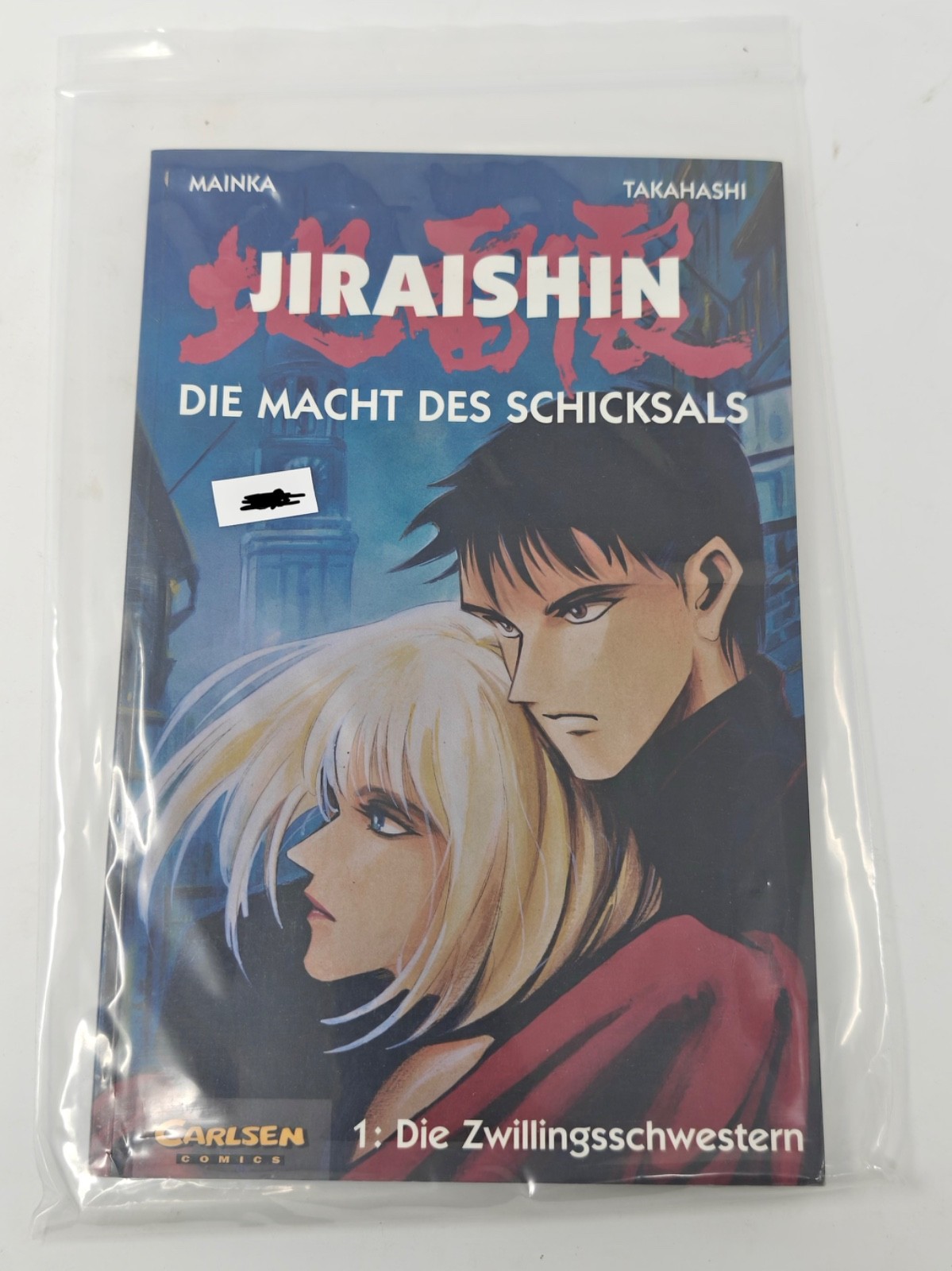 Jiraishin Il Potere del Destino Volume 1 Le Sorelle Gemelle Carlsen Editore