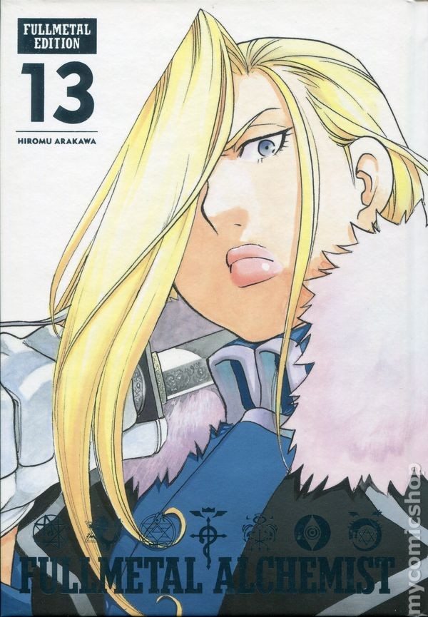 Fullmetal Alchemist HC Edizione Fullmetal #13-REP NM 2022 Immagine Stock