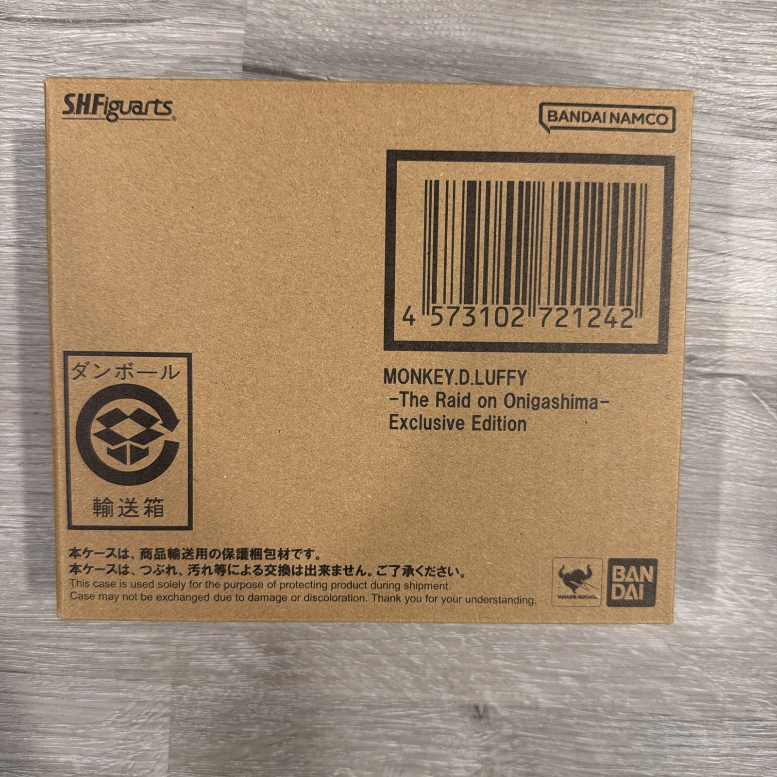 NYCC 2026 S.H. Figuarts MONKEY.D.LUFFY THE RAID ON ONIGASHIMA EDITION IN HAND!