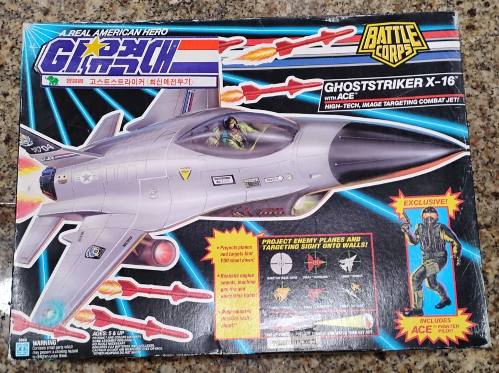 Ghoststriker coreano X-16 con ACE 1992 G.I. JOE COBRA vintage SIGILLATO