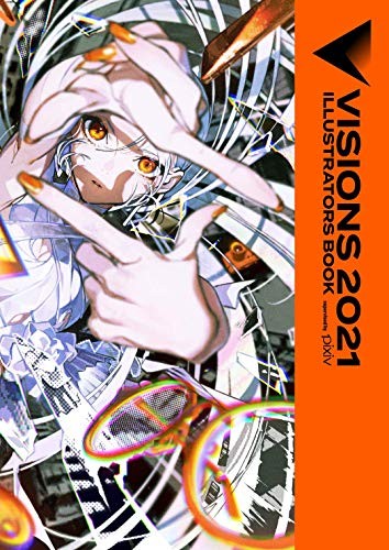 Visions 2021 Libro Illustratori Giapponese Libro NUOVO F/S modulo libro JP