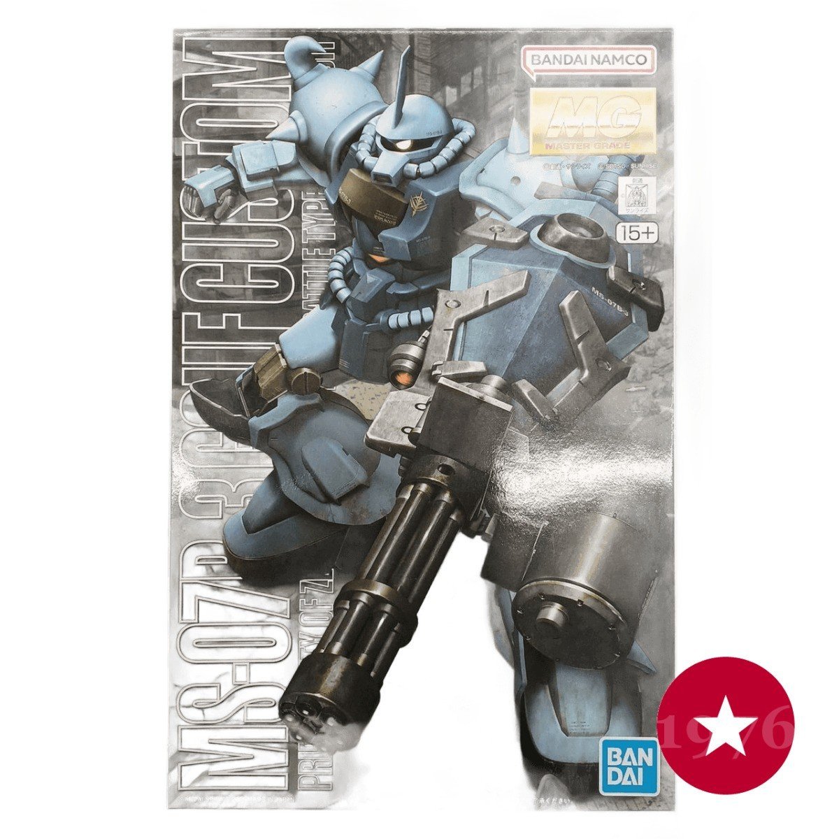 Bandai Spirits Mobile Suit Gundam 08th MS Team Figure Japan usato usato