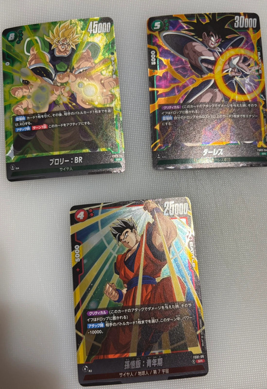 Lotto 12 Carte Dragon Ball Fusion World Giapponesi - Broly Saiyan Deck + 3 SR