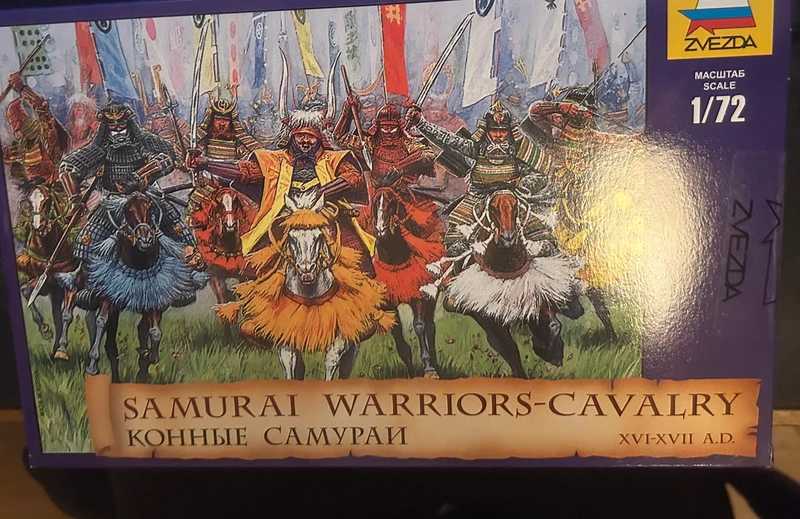 Zvezda 8025 Samurai Warriors Cavalry 1:72 – 17 Figuren – verschlossen