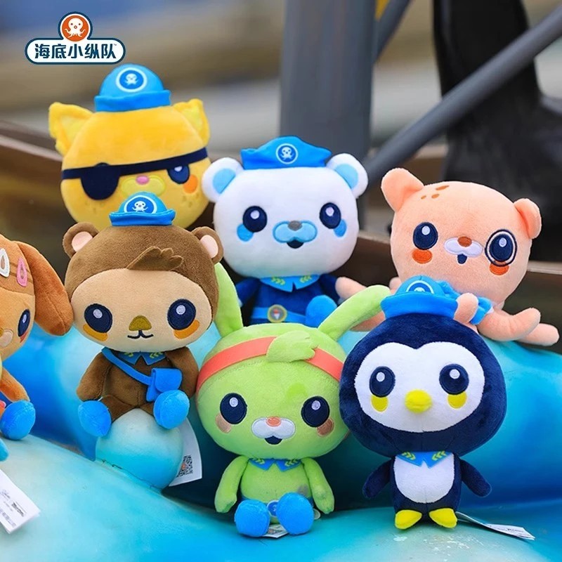 20cm Octonauts Plush Toys with Barnacles, Peso, Kwazii and Tweak Characters-Cute