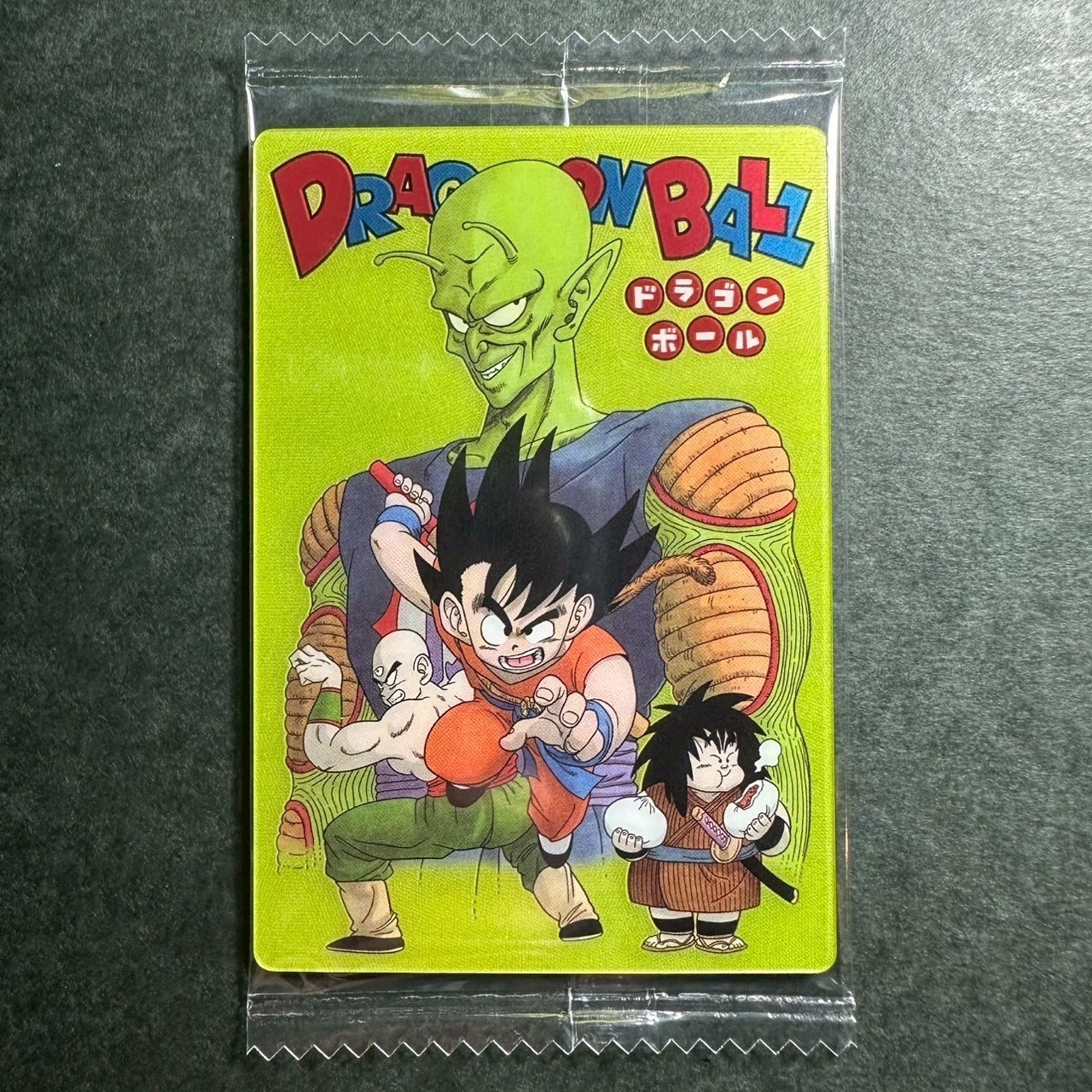 PREORDINE Son Goku CR Holo Japanese Dragon Ball Itajaga Vol.7 Carta Sigillata