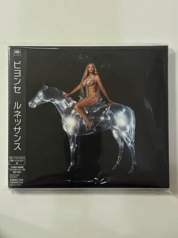 Beyoncé - Renissance CD Japan