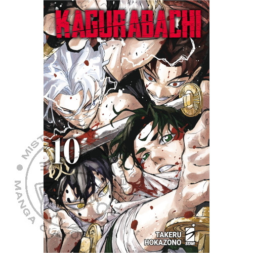 Kagurabachi n° 10