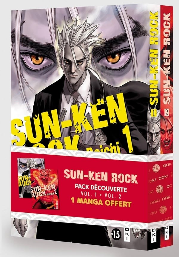 DOKI DOKI Sun-Ken Rock  Pack Découverte Tomes 01 Et 02 (French) by Boichi 2024