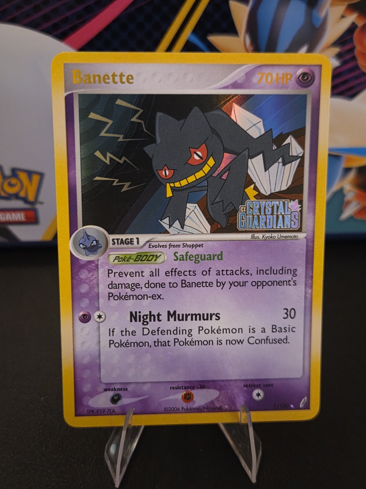 Banette 1/100 Crystal Guardians Reverse Holo