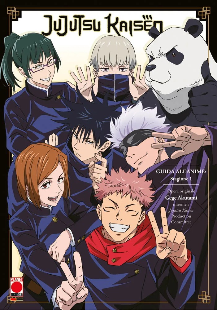 Gege Akutami JUJUTSU KAISEN - GUIDA ALL'ANIME: STAGIONE 1 Panini