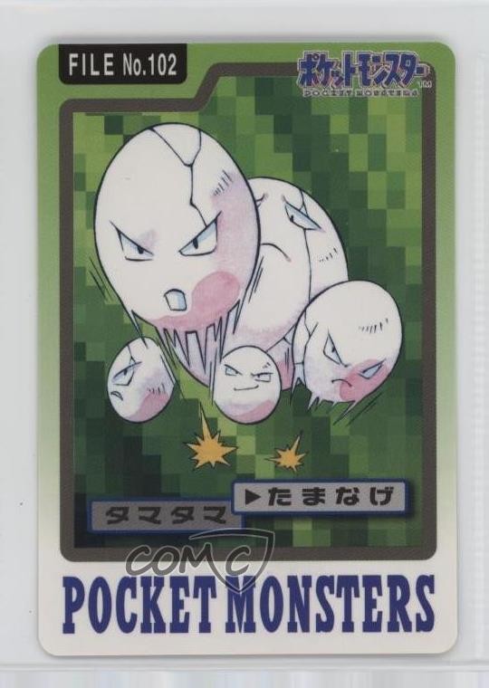 Exeggcute Japanese Bandai Carddass Pocket Monsters #102 1997 7gk