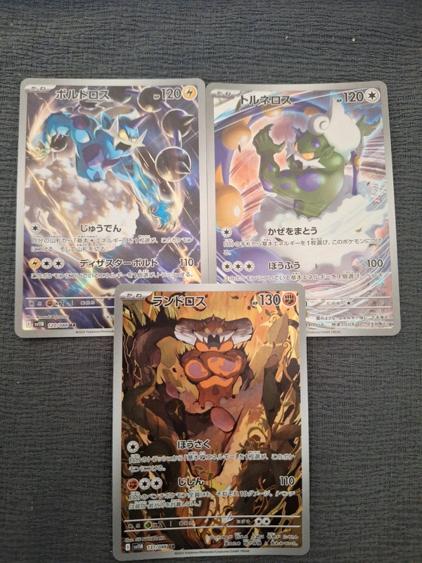 Landorus AR #137 thundurus AR #120 tornadus AR #158 jap pack fresh