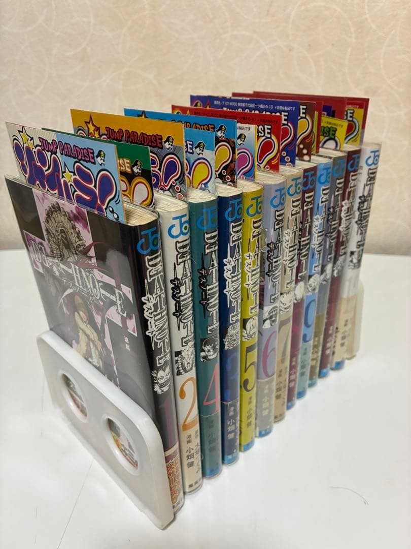 Set Completo Di Tutti Death note Prima Edizione