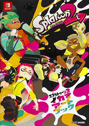Splatoon Ikasu Artbook 2 / Famitsu Special Issue Book / dal Giappone forma libro JP