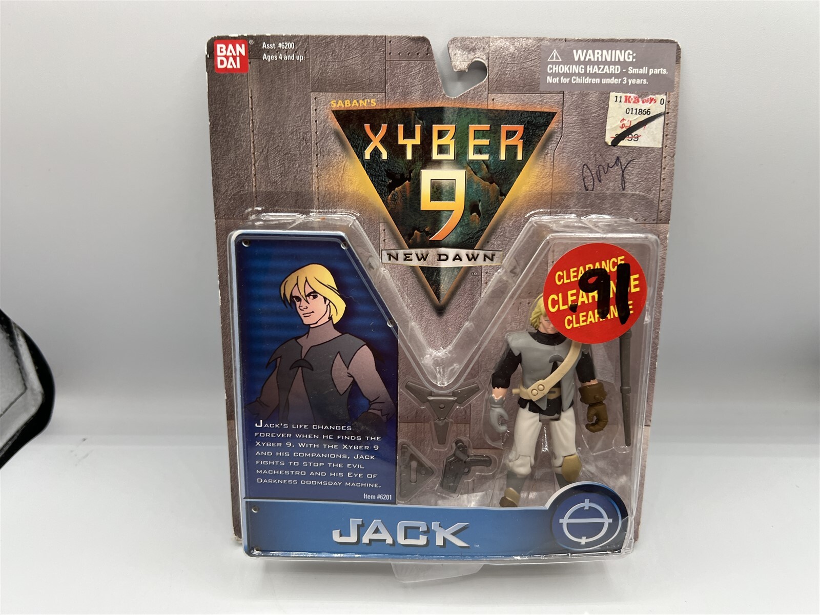ACTION FIGURE SABAN'S XYBER 9 NUOVA DAWN JACK
