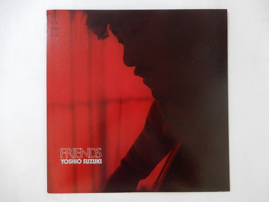 Yoshio Suzuki Friends CBS/Sony SOPL 192 Japan  VINYL LP