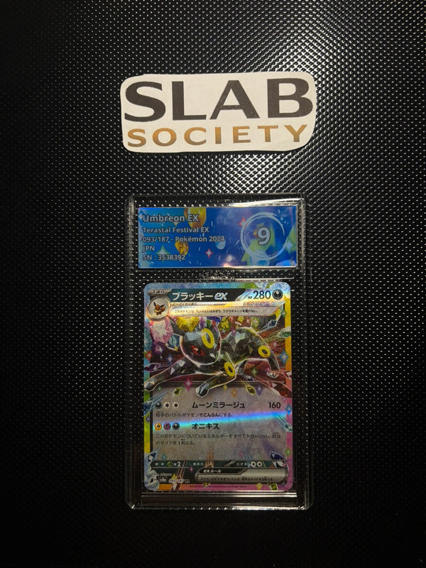 Arkezon 9 // Umbreon Ex 093/187 sv8a (jap)