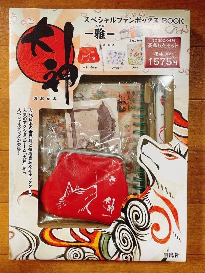 Capcom Okami Special Fan Box Miyabi Art Book Edizione da Collezione Inutilizzato Giappone