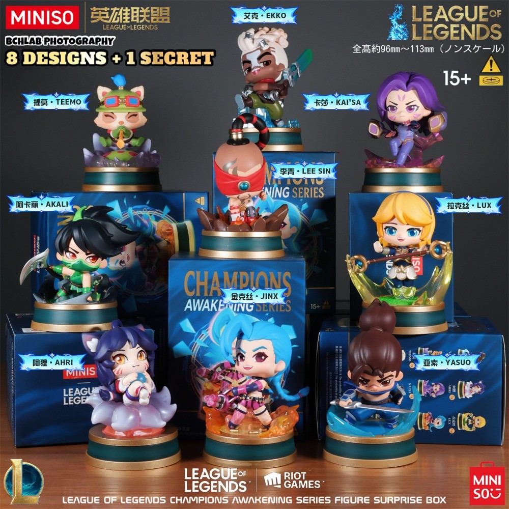 MINISO LOL CHAMPIONS AWAKENING Serie Blind Box Figure Toys NUOVO HOT