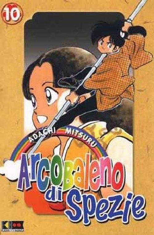 Libri Arcobaleno Di Spezie #10