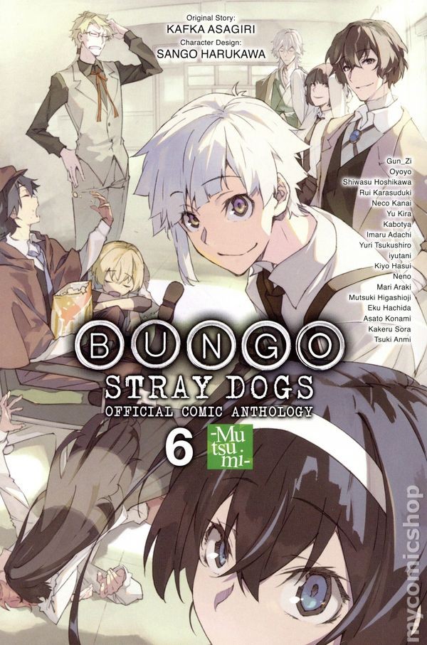 Bungo Cani randagi Bestia GN Antologia ufficiale fumetto #6-1ST NM 2026 immagine stock