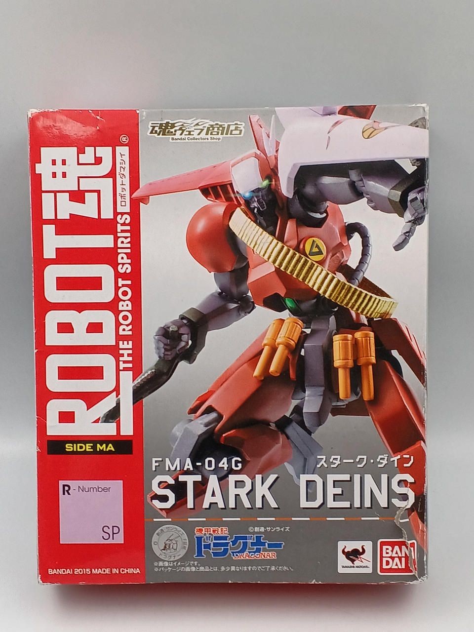 BANDAI ROBOT Soul Stark Dine Used