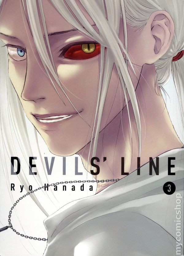 Devils' Line GN #3-REP VF 2019 Immagine Stock