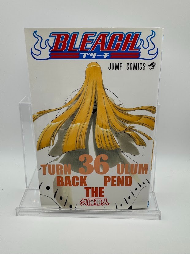 BLEACH Vol.36 prima stampa manga fumetto giapponese 2008