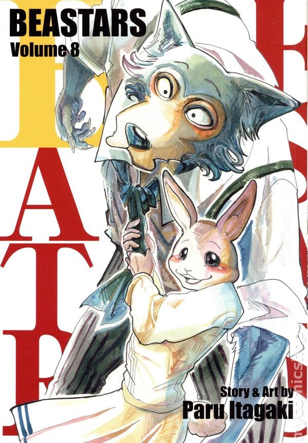 Beastars GN #8-REP NM 2022 Immagine Stock
