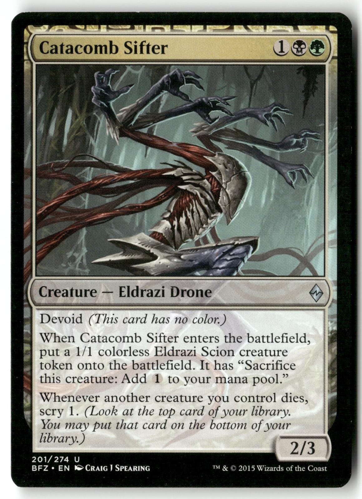 Catacomb Sifter 201 Battaglia per Zendikar Magic: The Gathering LP non comune
